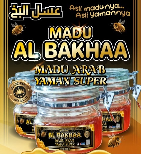 Madu